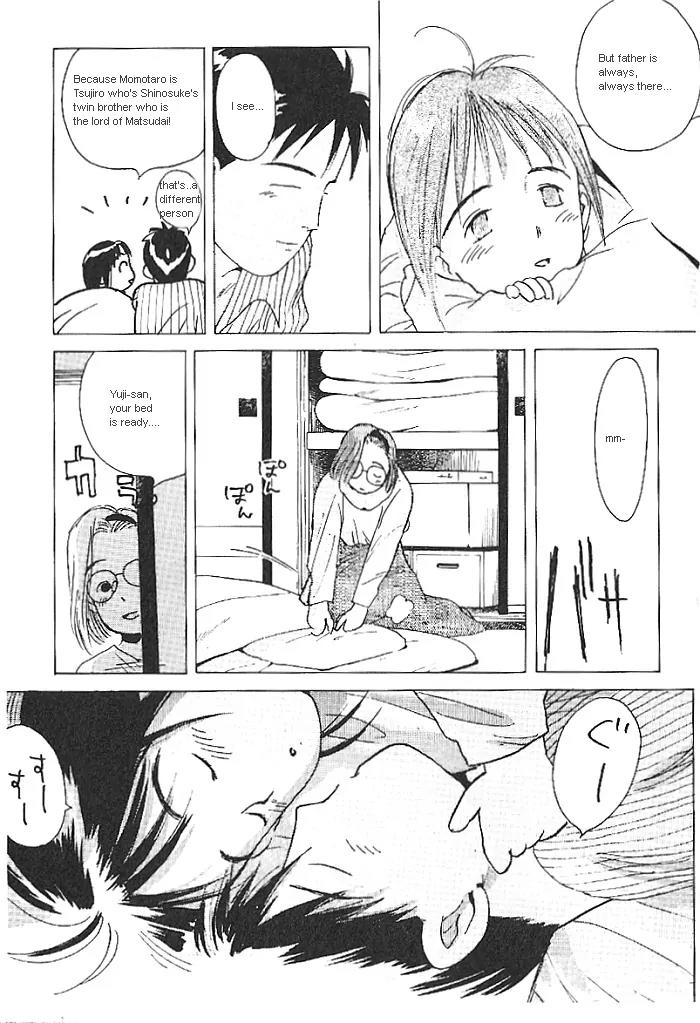 Ii Hito Chapter 16 page 7 - Chapter 16: Unstable Mind