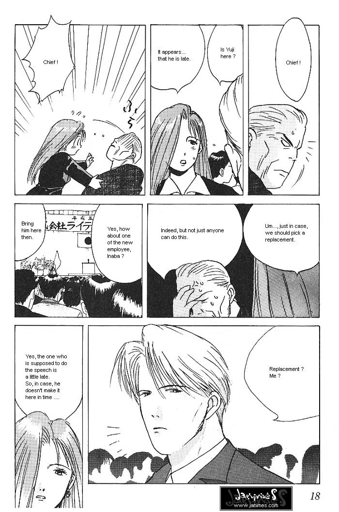 Ii Hito Chapter 17 page 20 - Chapter 17: Bothersome