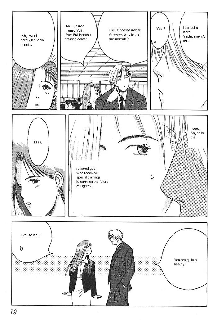 Ii Hito Chapter 17 page 21 - Chapter 17: Bothersome