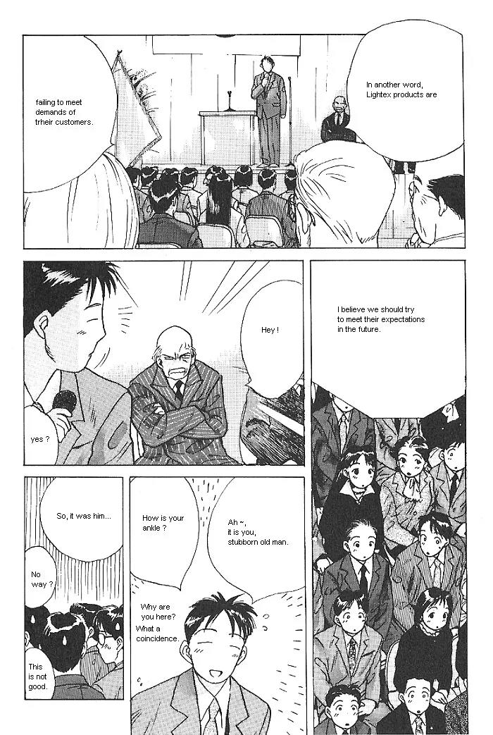 Ii Hito Chapter 18 page 14 - Chapter 18: Heart Vision