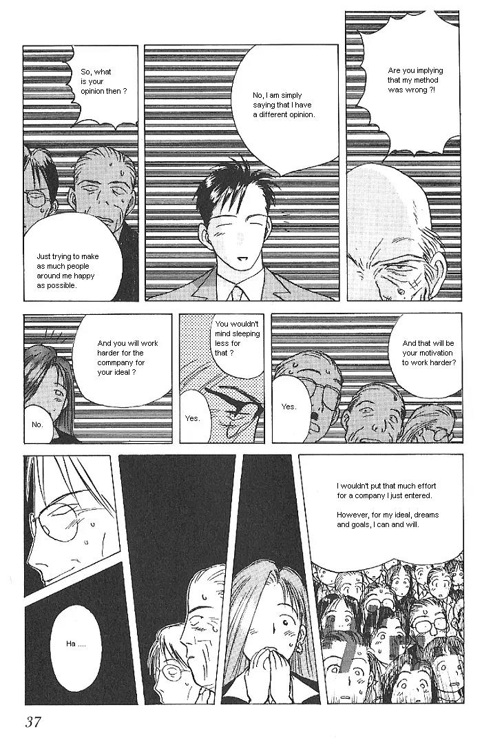 Ii Hito Chapter 18 page 15 - Chapter 18: Heart Vision
