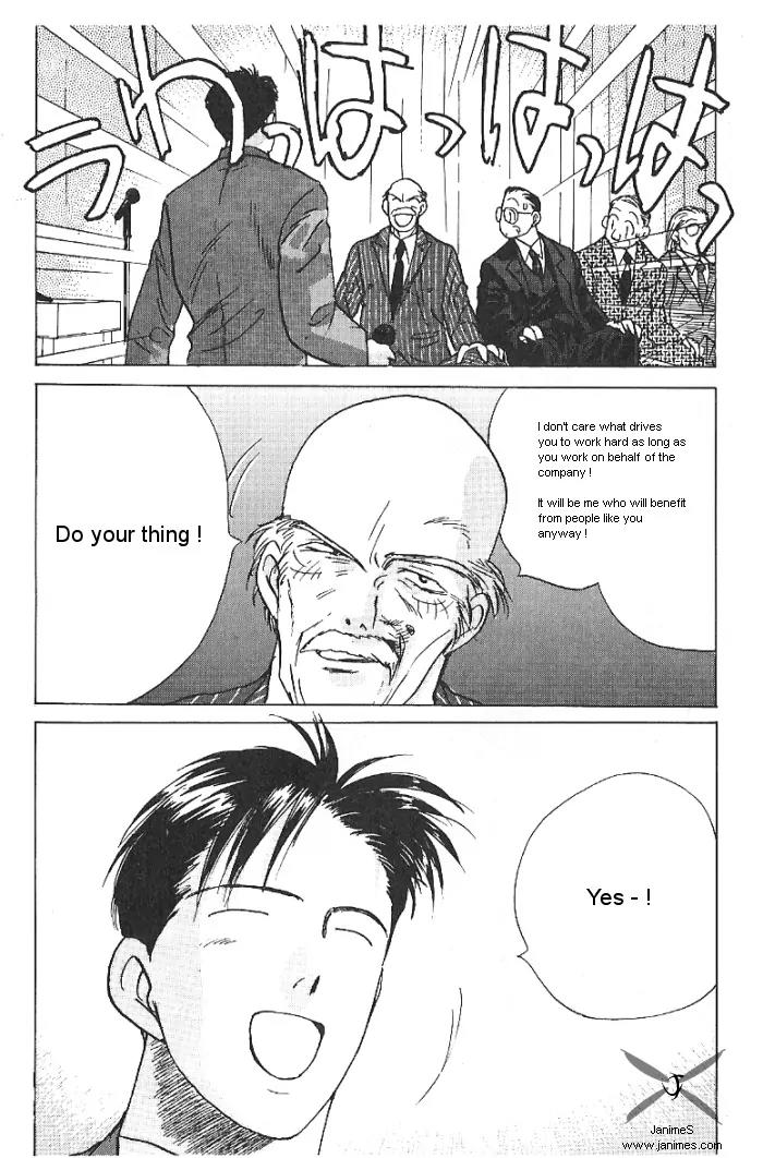 Ii Hito Chapter 18 page 16 - Chapter 18: Heart Vision