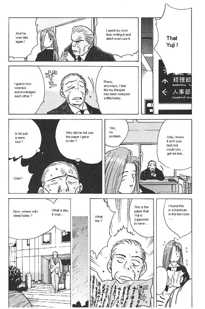 Ii Hito Chapter 18 page 18 - Chapter 18: Heart Vision