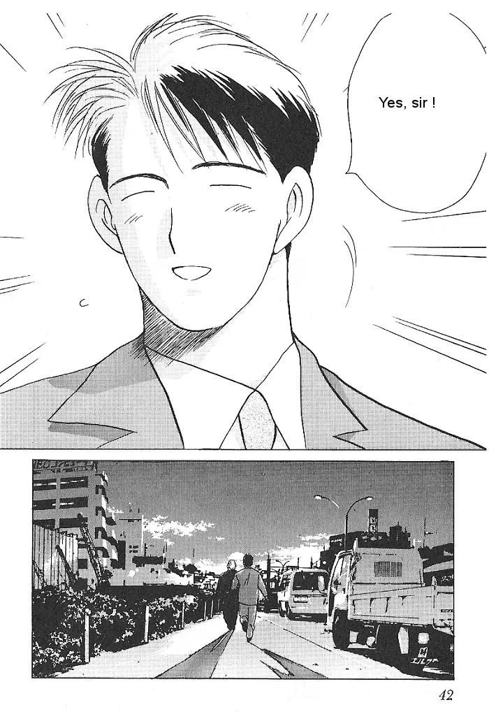 Ii Hito Chapter 18 page 20 - Chapter 18: Heart Vision