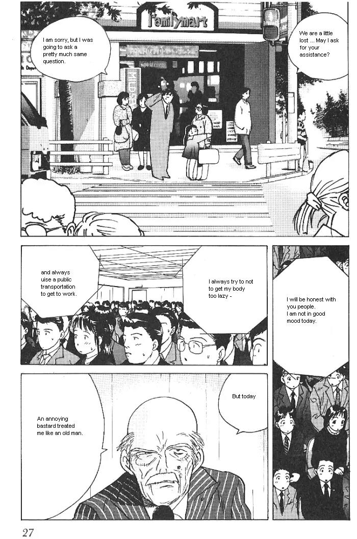 Ii Hito Chapter 18 page 5 - Chapter 18: Heart Vision