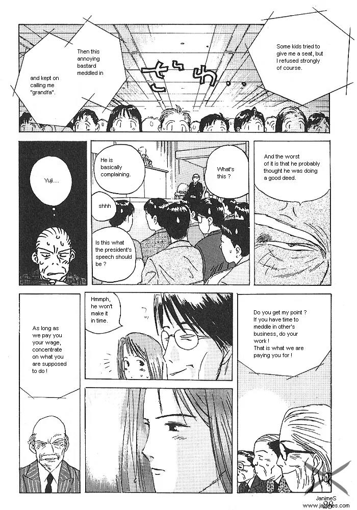 Ii Hito Chapter 18 page 6 - Chapter 18: Heart Vision