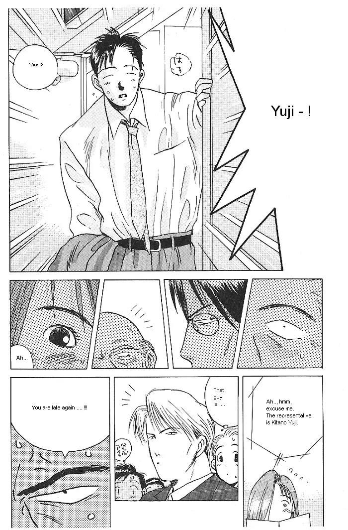 Ii Hito Chapter 18 page 8 - Chapter 18: Heart Vision