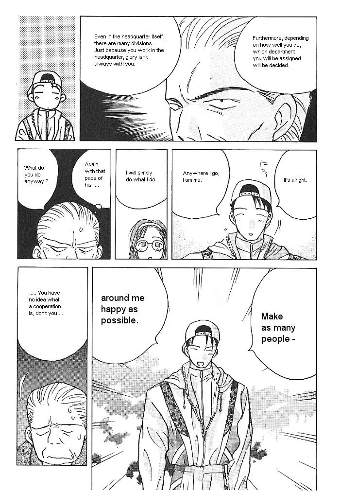 Ii Hito Chapter 19 page 10 - Chapter 19: My Favorite Things
