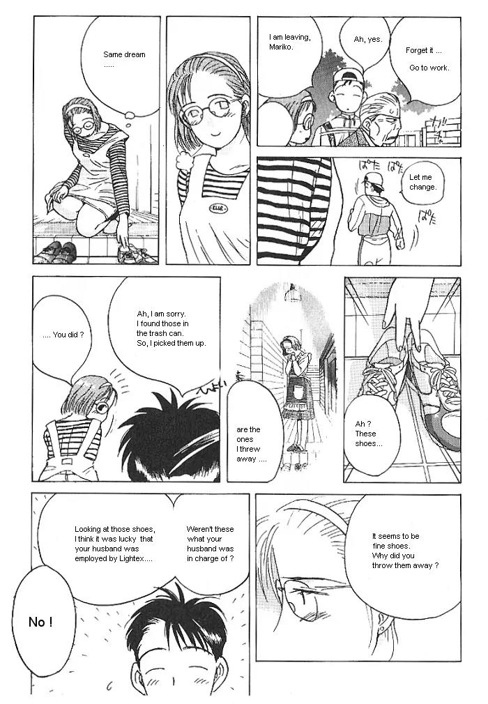 Ii Hito Chapter 19 page 11 - Chapter 19: My Favorite Things