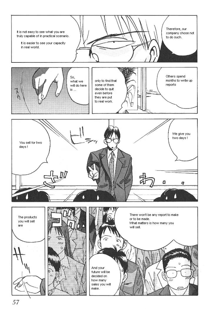 Ii Hito Chapter 19 page 15 - Chapter 19: My Favorite Things