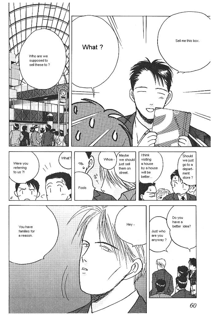 Ii Hito Chapter 19 page 18 - Chapter 19: My Favorite Things