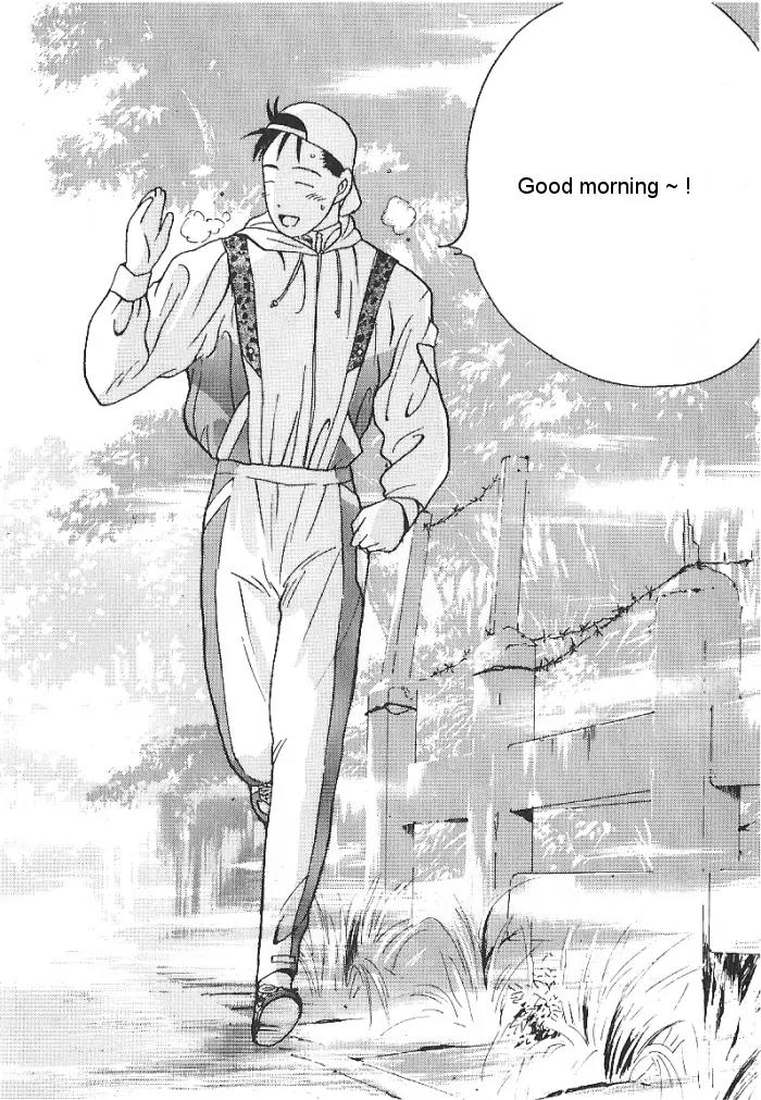 Ii Hito Chapter 19 page 2 - Chapter 19: My Favorite Things