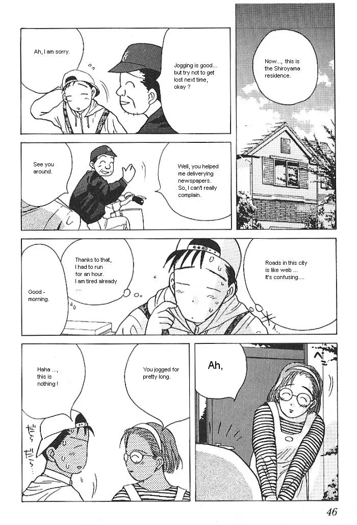 Ii Hito Chapter 19 page 4 - Chapter 19: My Favorite Things