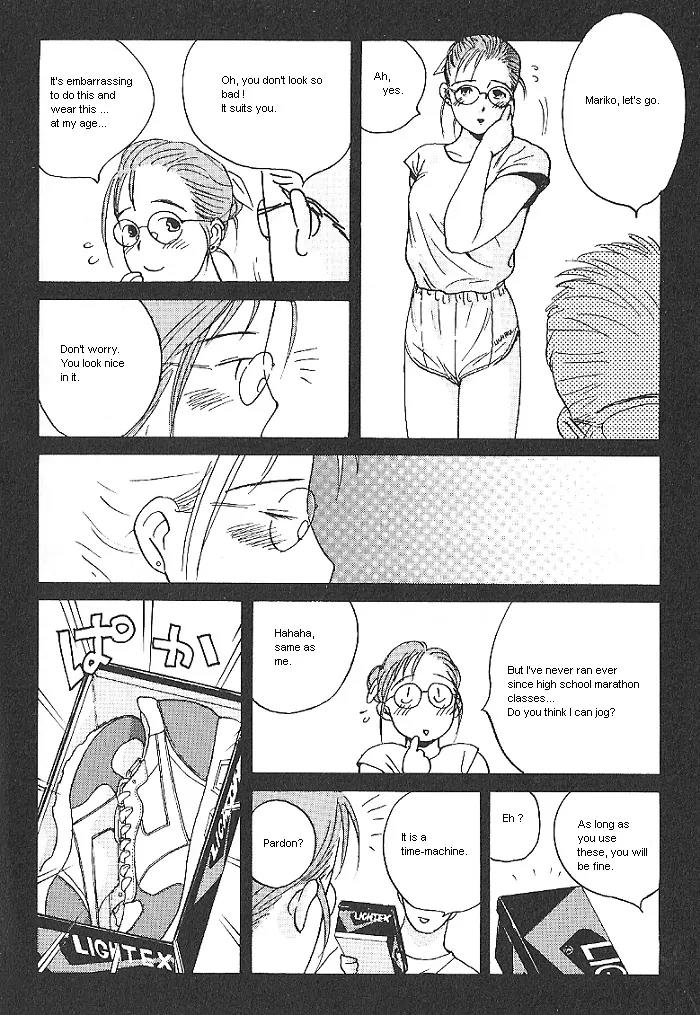 Ii Hito Chapter 19 page 6 - Chapter 19: My Favorite Things