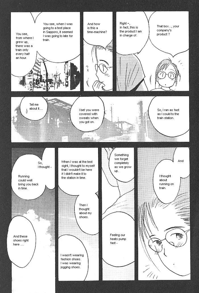 Ii Hito Chapter 19 page 7 - Chapter 19: My Favorite Things