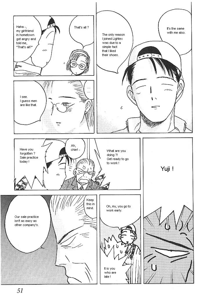 Ii Hito Chapter 19 page 9 - Chapter 19: My Favorite Things