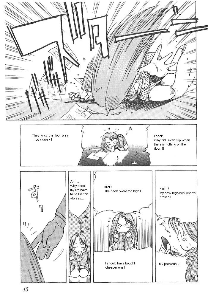 Ii Hito Chapter 2 page 11 - Chapter 2: Two Hearts