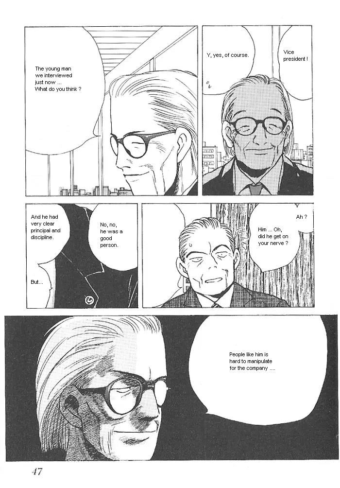 Ii Hito Chapter 2 page 13 - Chapter 2: Two Hearts