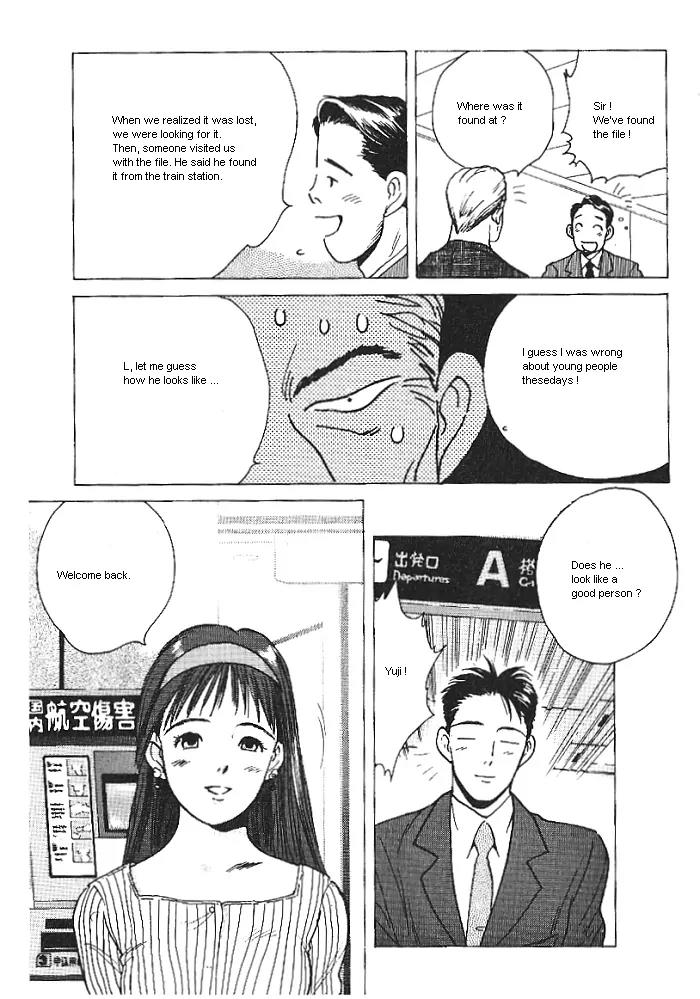 Ii Hito Chapter 2 page 15 - Chapter 2: Two Hearts