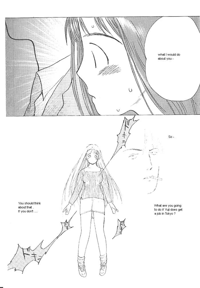 Ii Hito Chapter 2 page 17 - Chapter 2: Two Hearts