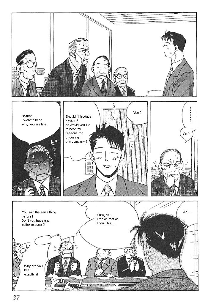Ii Hito Chapter 2 page 3 - Chapter 2: Two Hearts
