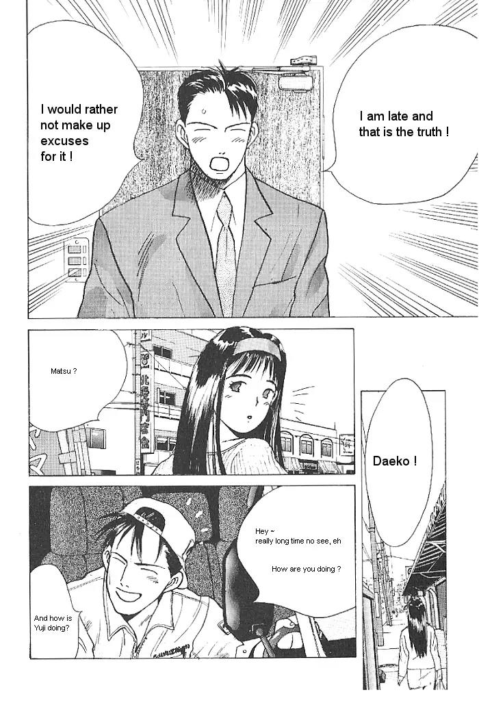 Ii Hito Chapter 2 page 4 - Chapter 2: Two Hearts