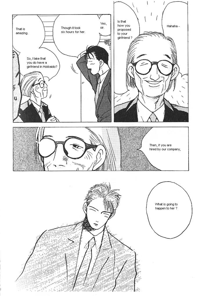 Ii Hito Chapter 2 page 8 - Chapter 2: Two Hearts