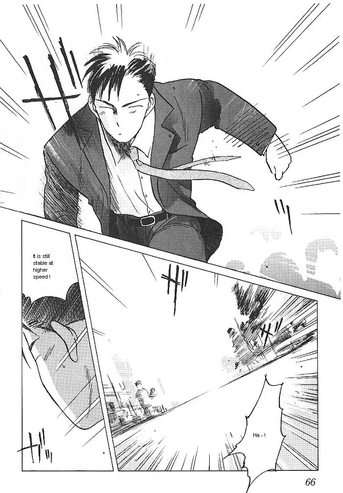 Ii Hito Chapter 20 page 4 - Chapter 20: Road Runner