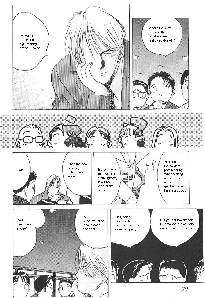 Ii Hito Chapter 20 page 8 - Chapter 20: Road Runner