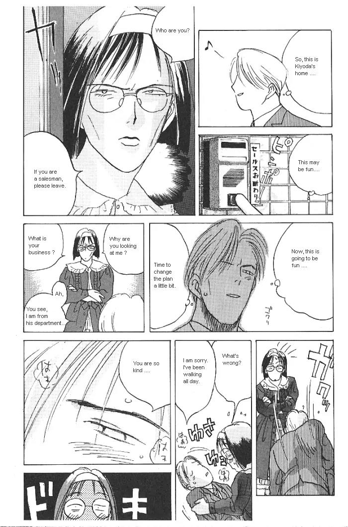 Ii Hito Chapter 21 page 11 - Chapter 21: Approach