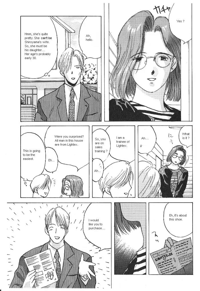 Ii Hito Chapter 21 page 13 - Chapter 21: Approach