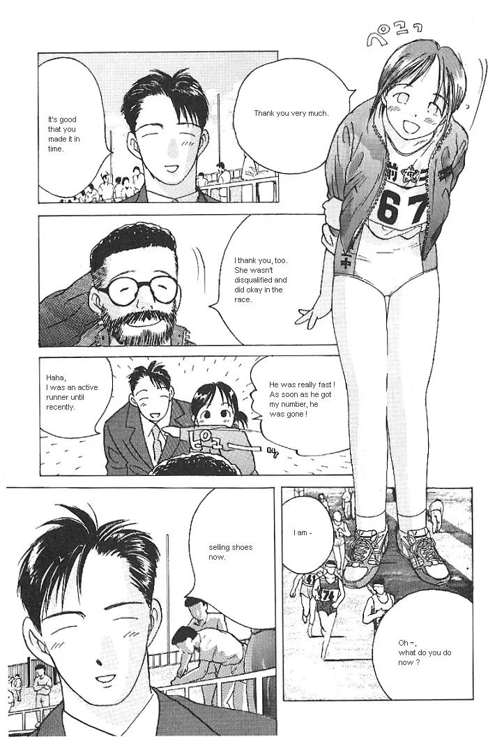 Ii Hito Chapter 21 page 15 - Chapter 21: Approach