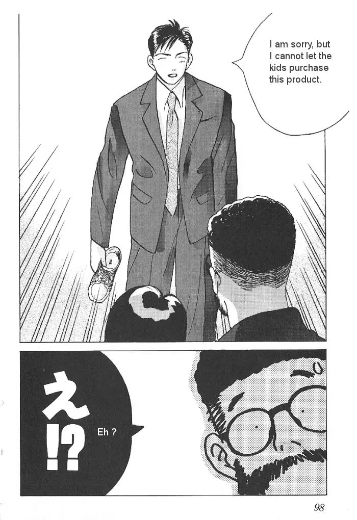 Ii Hito Chapter 21 page 18 - Chapter 21: Approach