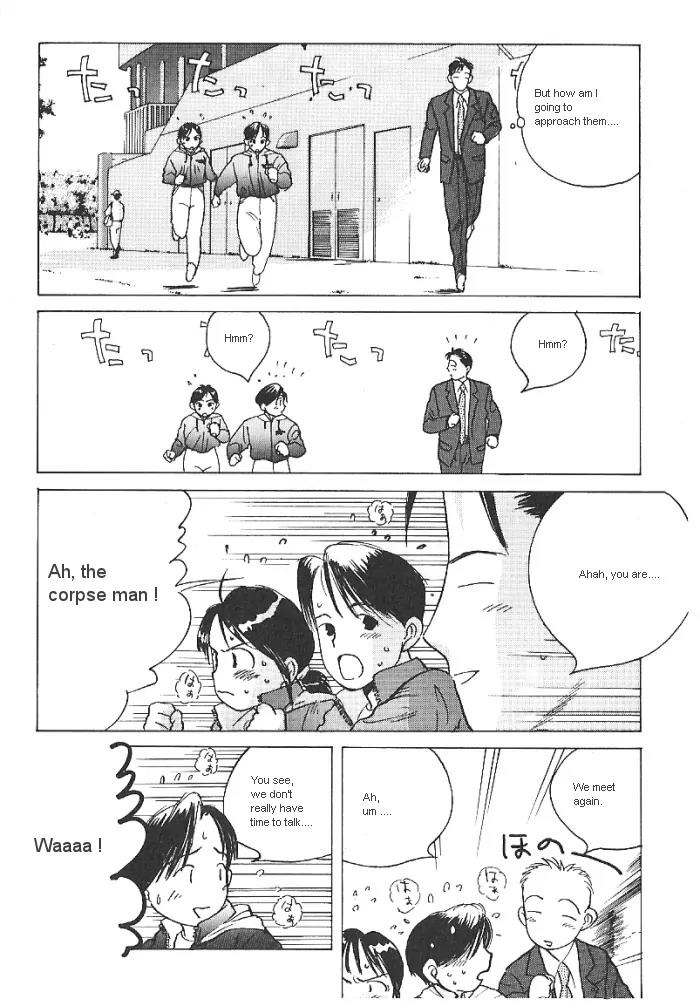Ii Hito Chapter 21 page 2 - Chapter 21: Approach