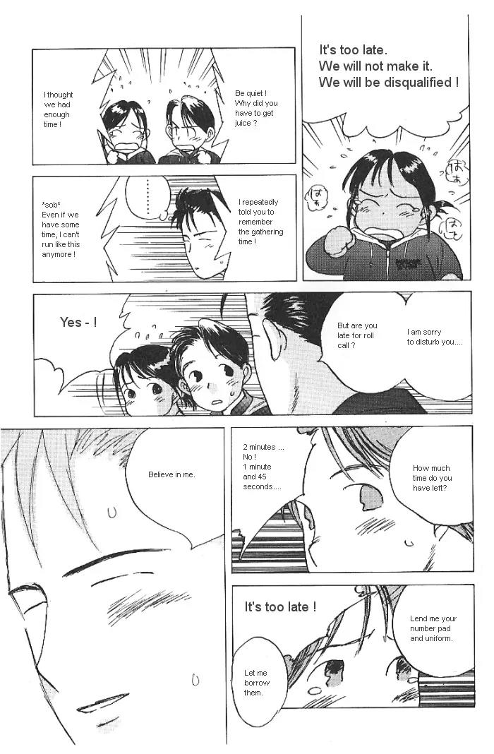 Ii Hito Chapter 21 page 3 - Chapter 21: Approach