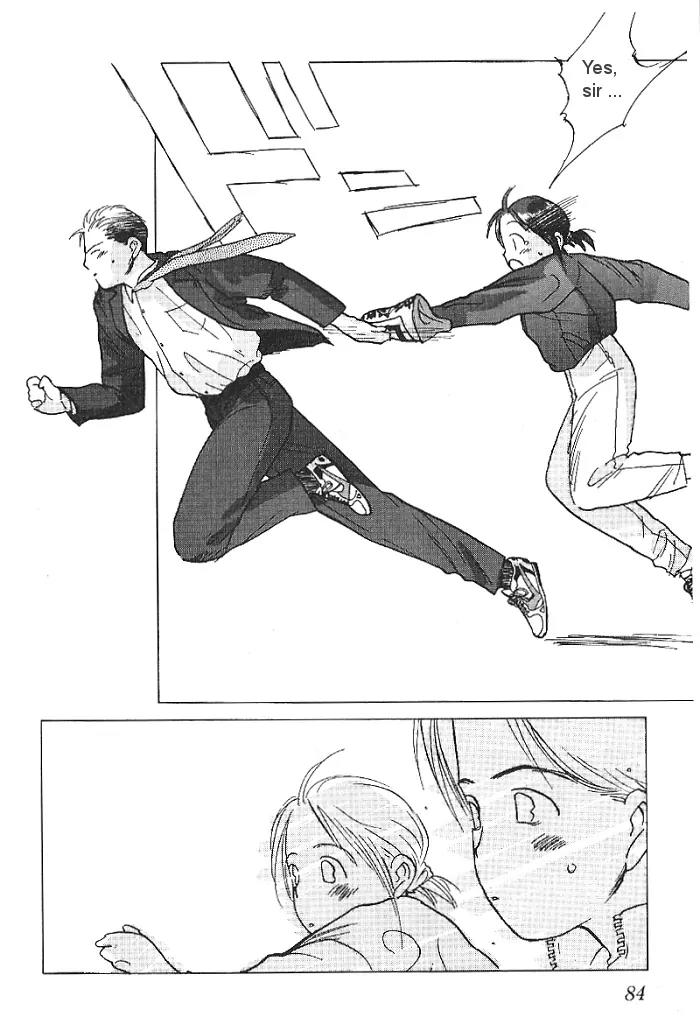 Ii Hito Chapter 21 page 4 - Chapter 21: Approach