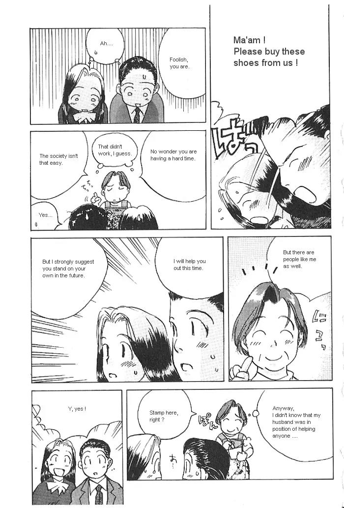 Ii Hito Chapter 21 page 9 - Chapter 21: Approach