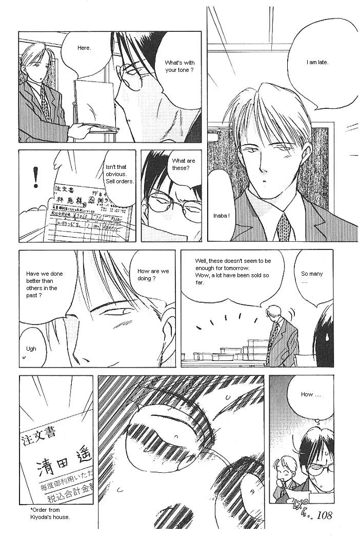 Ii Hito Chapter 22 page 10 - Chapter 22: One More Dream