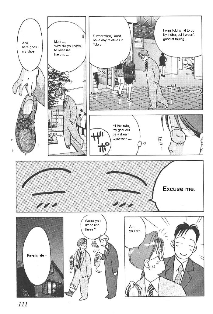 Ii Hito Chapter 22 page 13 - Chapter 22: One More Dream