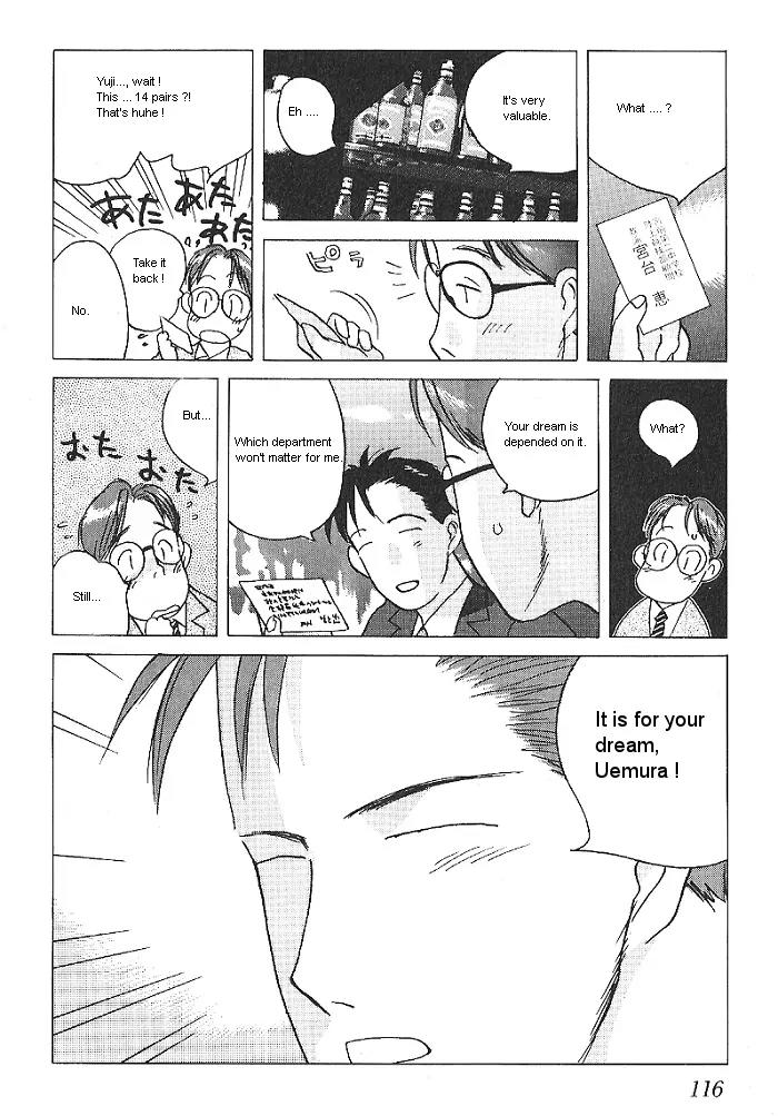 Ii Hito Chapter 22 page 18 - Chapter 22: One More Dream