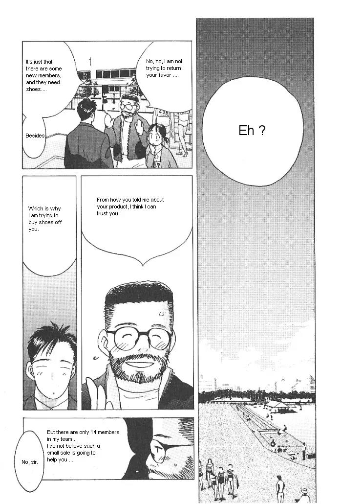 Ii Hito Chapter 22 page 2 - Chapter 22: One More Dream