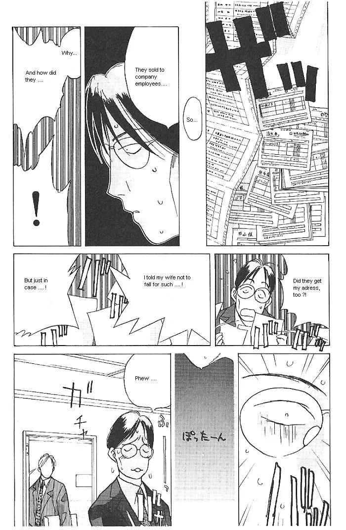 Ii Hito Chapter 22 page 9 - Chapter 22: One More Dream