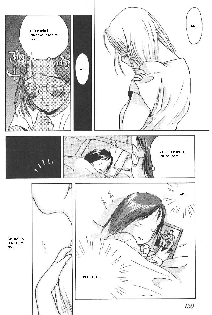 Ii Hito Chapter 23 page 14 - Chapter 23: I Am Alright