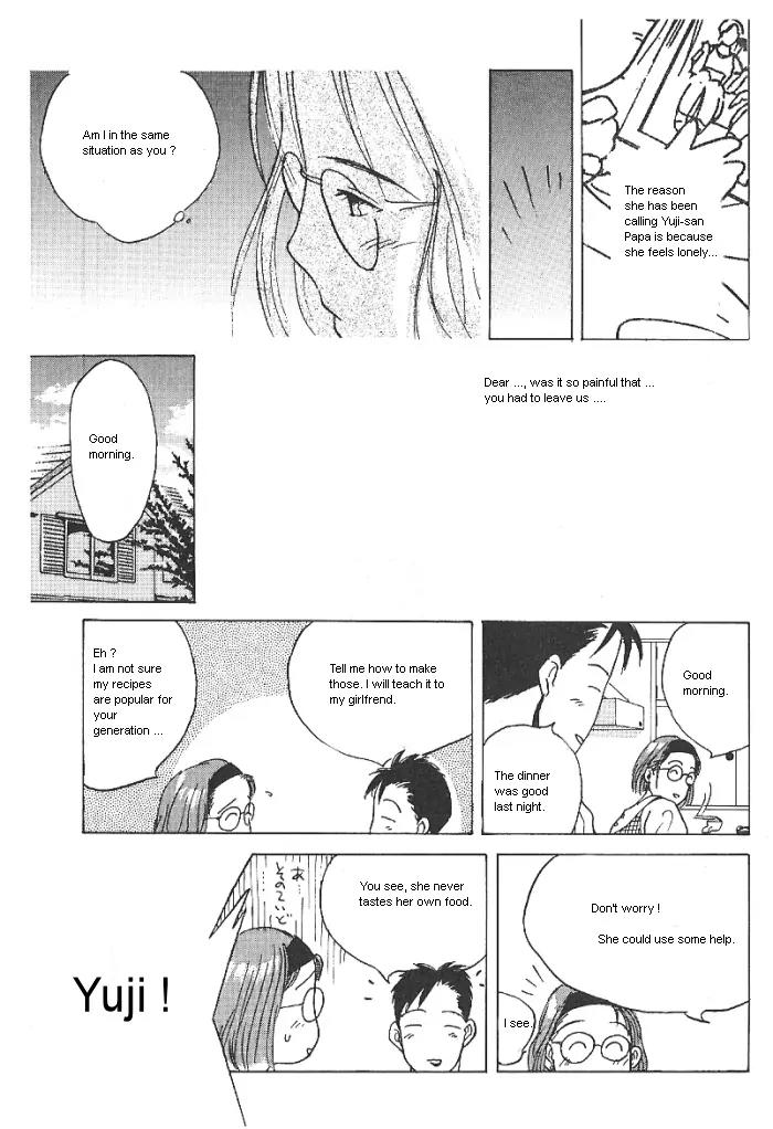 Ii Hito Chapter 23 page 15 - Chapter 23: I Am Alright