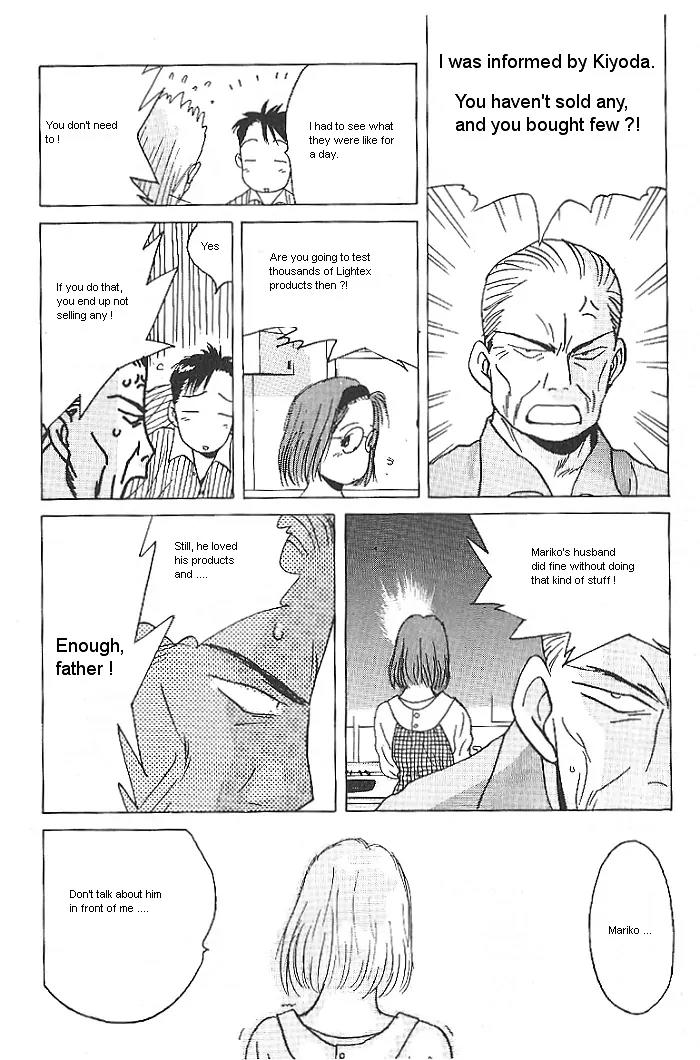 Ii Hito Chapter 23 page 16 - Chapter 23: I Am Alright