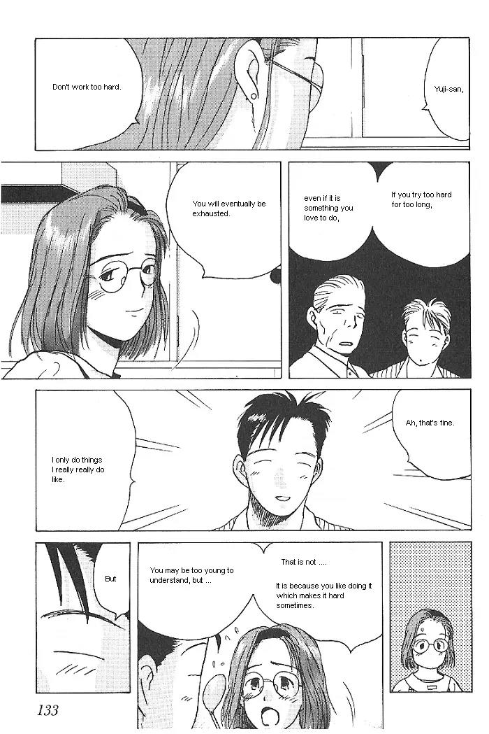 Ii Hito Chapter 23 page 17 - Chapter 23: I Am Alright