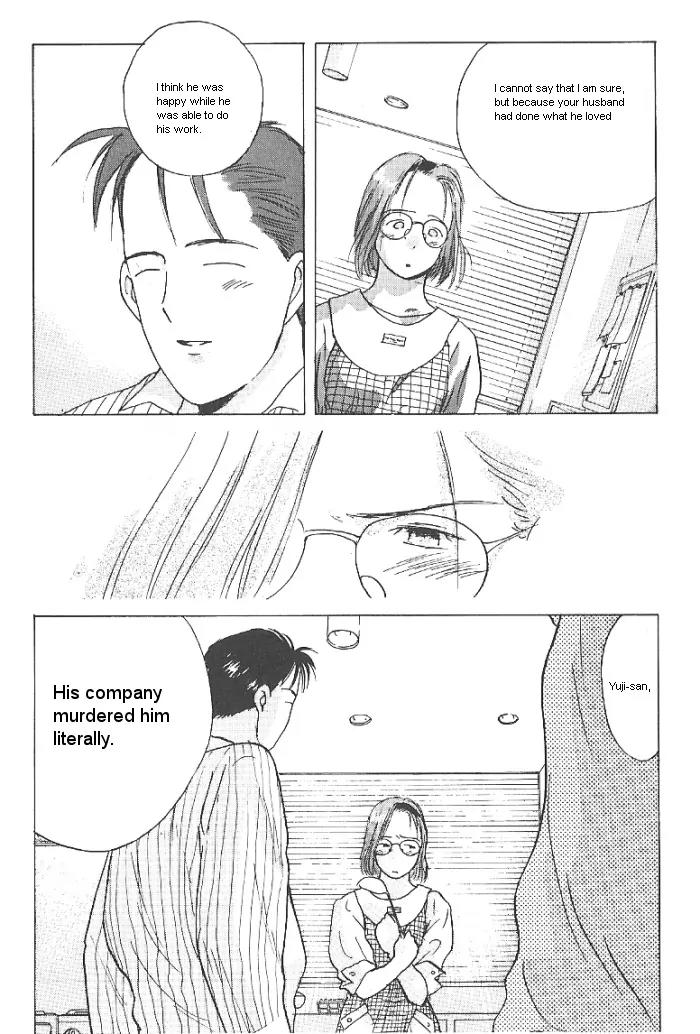 Ii Hito Chapter 23 page 18 - Chapter 23: I Am Alright
