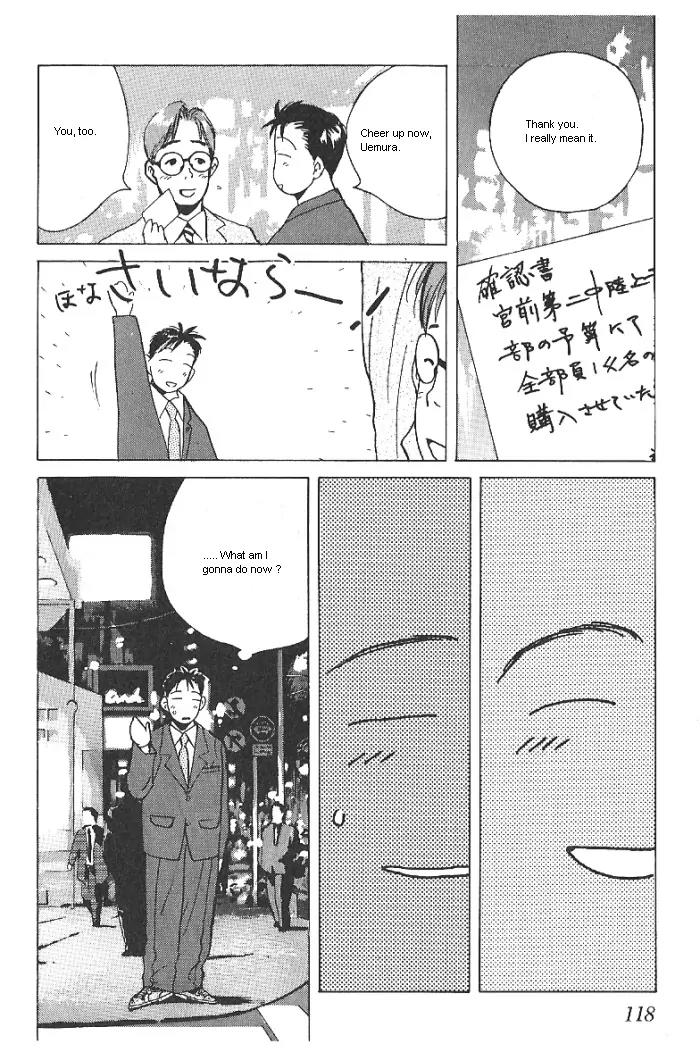 Ii Hito Chapter 23 page 2 - Chapter 23: I Am Alright