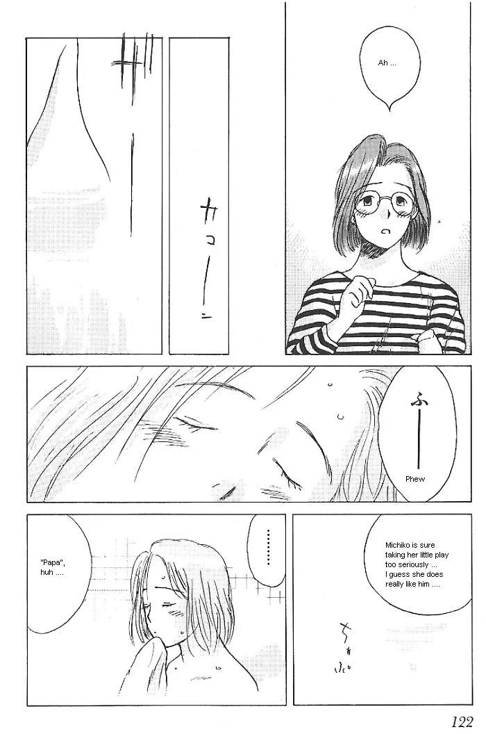 Ii Hito Chapter 23 page 6 - Chapter 23: I Am Alright