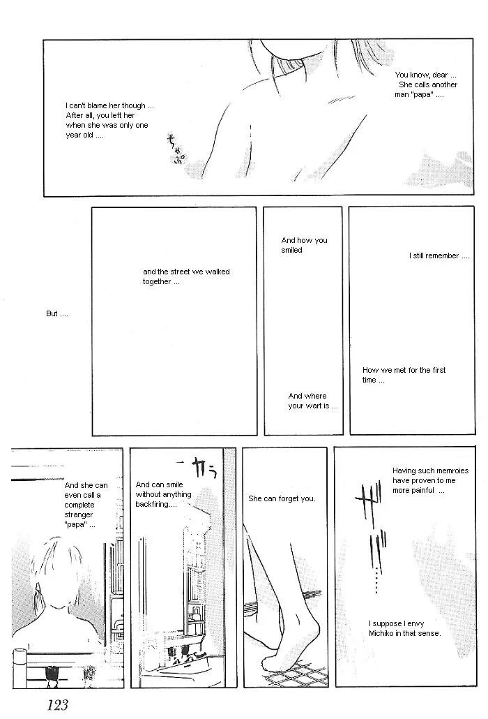 Ii Hito Chapter 23 page 7 - Chapter 23: I Am Alright